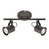 Спот   Brilliant G05713/20