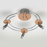 Спот   Brilliant G14633/70