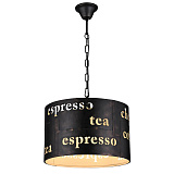 Светильник подвесной Favourite 1503-3P