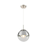 Светильник подвесной Globo 15851