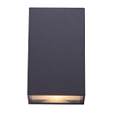 Уличный светильник настенный Globo 34183-2