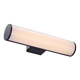 Уличный светильник потолочный Globo 34185D