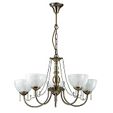 Люстра подвесная Lumion 3130/5