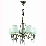 Люстра подвесная Lumion 3201/5