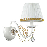 Светильник настенный Lumion 3202/1W