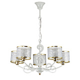 Люстра подвесная Lumion 3232/5