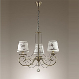 Люстра подвесная Lumion 3405/3