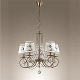 Люстра подвесная Lumion 3405/5