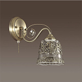 Светильник настенный Lumion 3444/1W