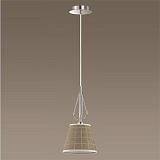 Люстра  подвесная Lumion 3499/1