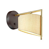 Светильник настенный Lumion 3750/1W