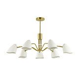 Люстра на штанге Lumion 4540/7C