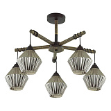 Люстра на штанге Lumion 4564/5C