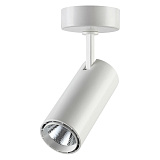 Точечный светильник накладной светодиодный Novotech 357549