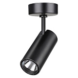 Точечный светильник накладной светодиодный Novotech 357552