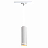 Светильник для шинной системы освещения Novotech 357692