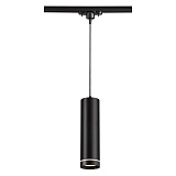 Светильник для шинной системы освещения Novotech 357693