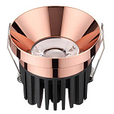 Офисный светильник downlight Novotech 357910