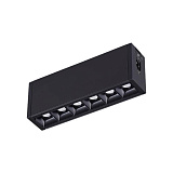 Офисный светильник модульный Novotech 358096