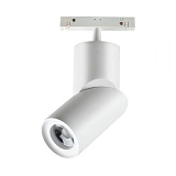 Трековый светодиодный светильник Novotech Flum 358546