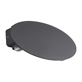 Уличный светильник настенный Novotech 358564