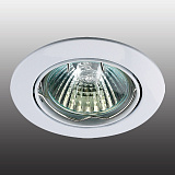 Точечный светильник встраиваемый поворотный Novotech 369100