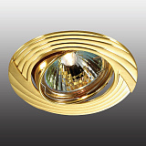 Точечный светильник встраиваемый поворотный Novotech 369613