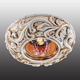 Точечный светильник встраиваемый Novotech 369833