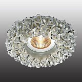 Точечный светильник встраиваемый Novotech 369950