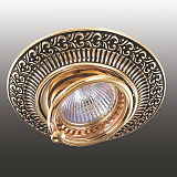 Точечный светильник встраиваемый поворотный Novotech 370017