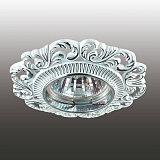 Точечный светильник встраиваемый Novotech 370028