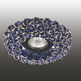 Точечный светильник встраиваемый Novotech 370043