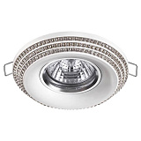 Точечный светильник встраиваемый Novotech 370440