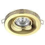 Точечный светильник встраиваемый Novotech 370442