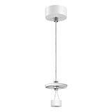 Светильник подвесной Novotech 370690