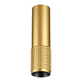 Светильник потолочный Novotech 370759