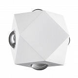 Уличный светильник настенный Odeon Light 4219/8WL
