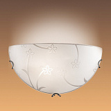 Светильник настенный Sonex 010