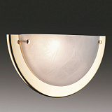 Светильник настенный Sonex 021