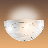 Светильник настенный Sonex 044