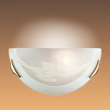 Светильник настенный Sonex 048