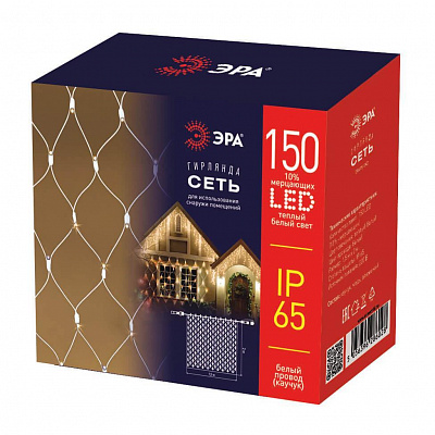 Комплектующие ЭРА ERAPS-SK2