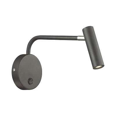 Спот Favourite 1960-1W